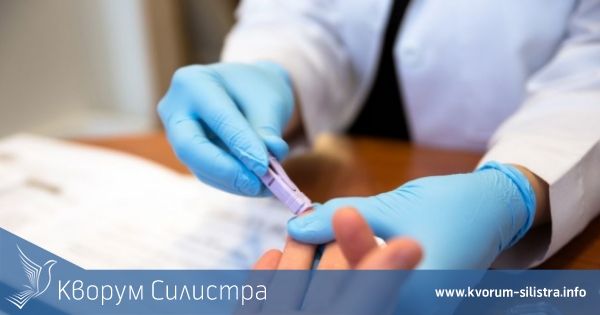 Дни на отворените врати за безплатно изследване за ХИВ обявява от 3 до 6 декември РЗИ в Силистра