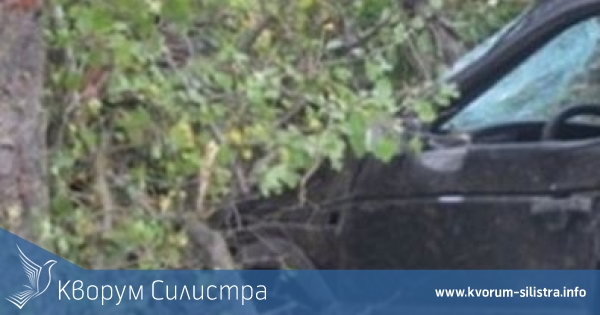 25-годишен пострада жестоко след като се блъсна в дърво