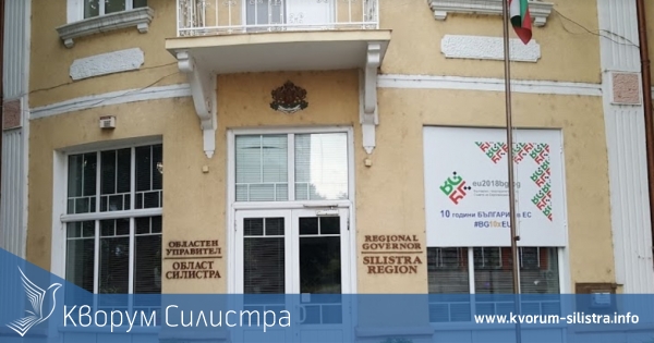 Работна среща за предстоящия план прием 2020 в гимназиите в област Силистра