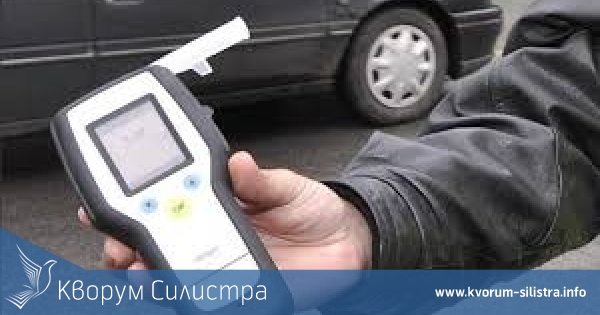 Спипаха двама пияни зад волана в Силистра