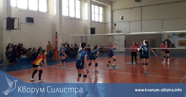 Проведоха се състезанията на Ученическите игри по волейбол в община Силистра