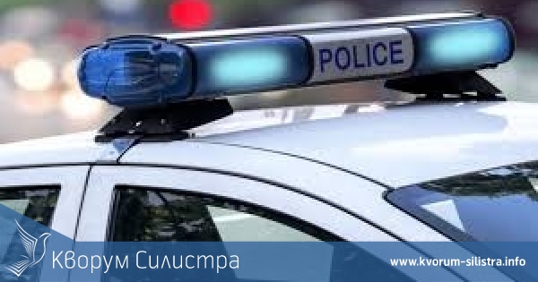 30-годишен силистренец е счупил предно панорамно стъкло на лек автомобил със законно притежаван пистолет