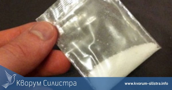 Спипаха трима ученика в Силистра с хероин, кокаин и марихуана