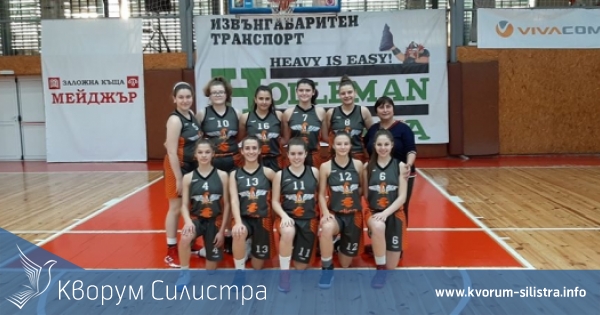 Девойките до 19 години на СКБ "Доростол" завършиха годината с две победи