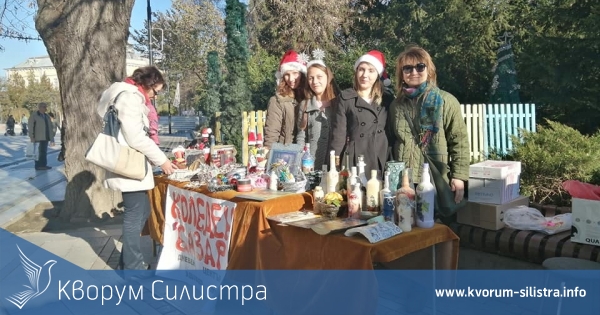 Коледен благотворителен базар в центъра на Силистра