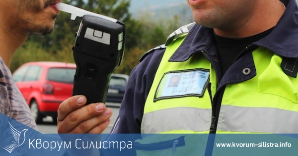 Шофьор с близо 3 промила алкохол е хванат зад волана в Тутракан