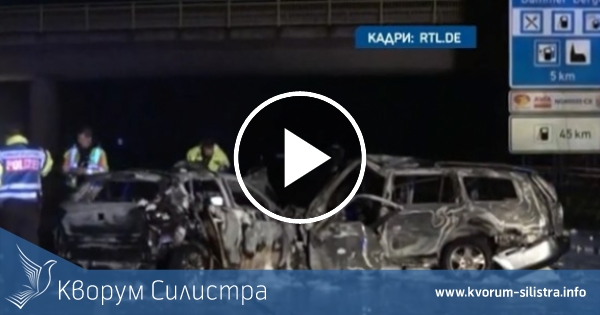 Силистренец е загинал при тежка катастрофа в Германия навръх Коледа