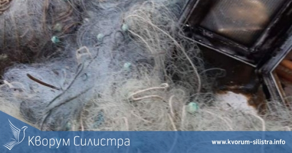 Инспекторите на "Рибарство и контрол" - Силистра конфискуваха 4 бракониерски мрежи през декември