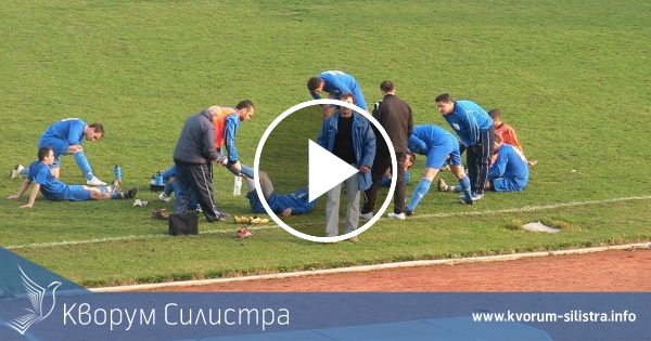 Най-интересните моменти от 1/16 Купата на България: Доростол-Пирин 0:0 (3:5 след дузпи) (видео)