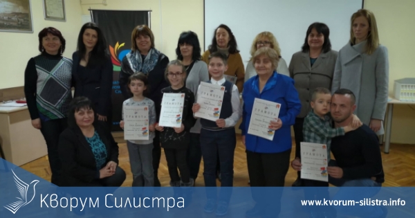 Регионалната библиотека "Партений Павлович" в Силистра награди читателите на годината