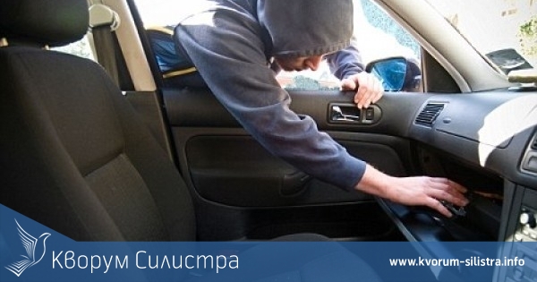 Разбиха лек автомобил в Силистра заради портфейл