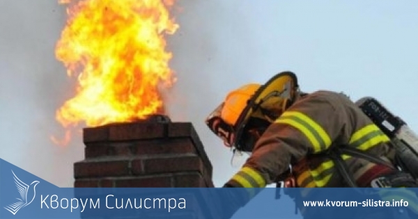 Шест пожара в комини изгасиха за един ден силистренските огнеборци