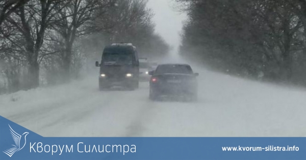 Отворени са всички главни пътища от Силистра за съседните области