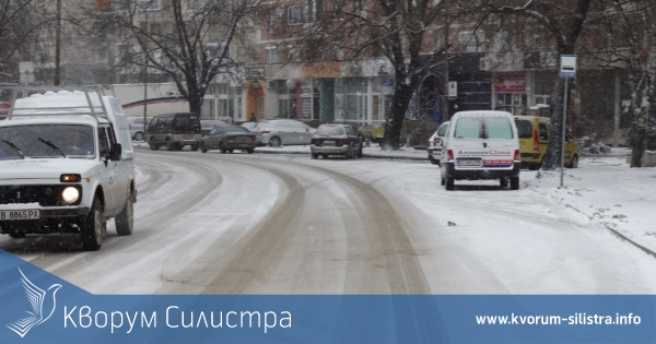 Актуалната зимна обстановка в област Силистра