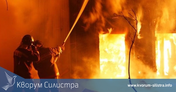 Пенсионер изгоря жив в къща в село Царев дол