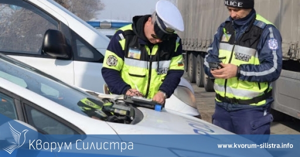 243 нарушения на скоростните режими засечени при полицейска операция област Силистра