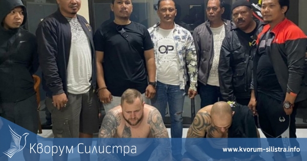Полицията на остров Бали арестува двама силистренци за скимиране на банкомат