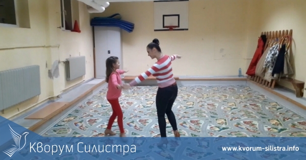 От клуб до сдружение с образователна цел