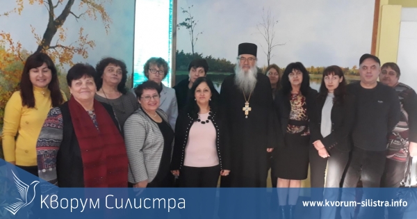 Религиозното и нравственото възпитание на децата се обсъжда на форум в Силистра