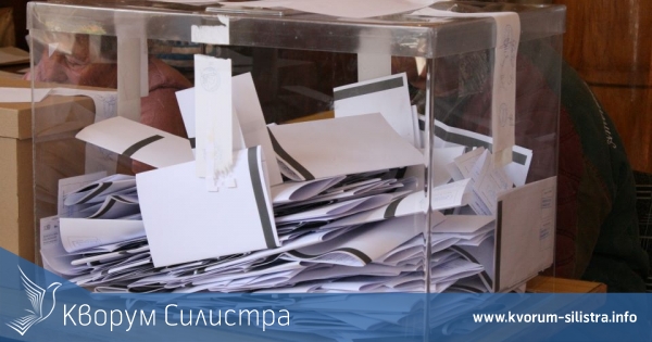 В дуловското село Водно отново ще има избори