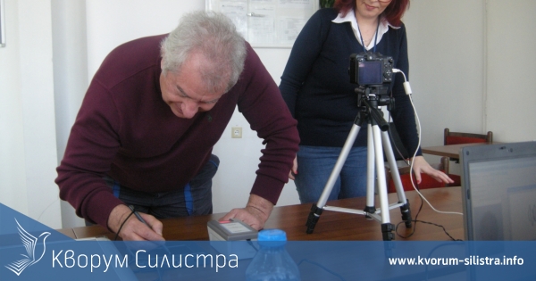 С мобилна станция служители на Паспортна служба приеха заявленията за нови документи на близо 70 работници от силистренска фирма