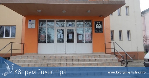 В Силистра боен пистолет изпадна от джоба на учител в час по история