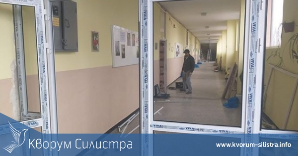 Ремонтират с държавни пари Гимназията по селско стопанство в Ситово