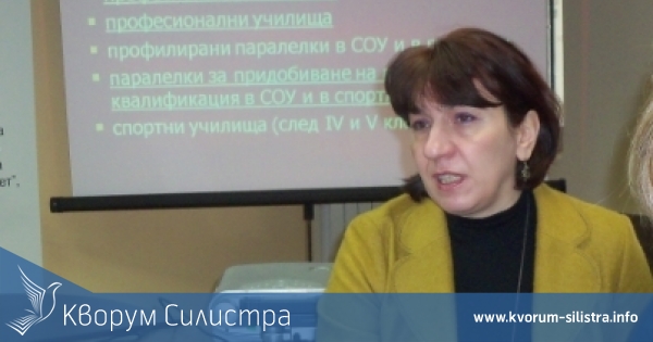 Учителя с пистолета напусна днес работата си в ОУ "Иван Вазов"