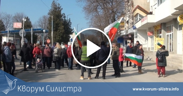 Силистренци протестираха срещу преминаващите тирове