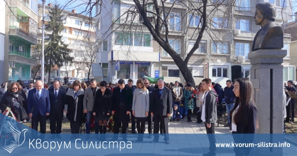 Възпоменания за Васил Левски в общините от област Силистра