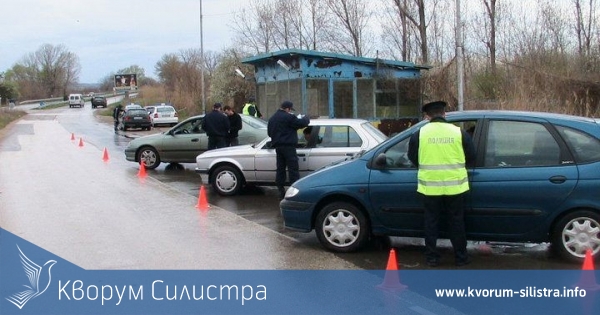 Провериха 85 МПС-та за час и половина при специализирана полицейска операция