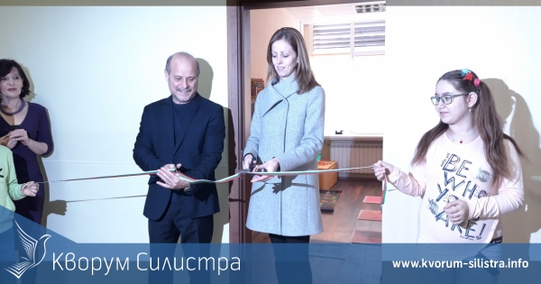 ОУ "Св. Св. Кирил и Методий" с училищен сензорен кабинет