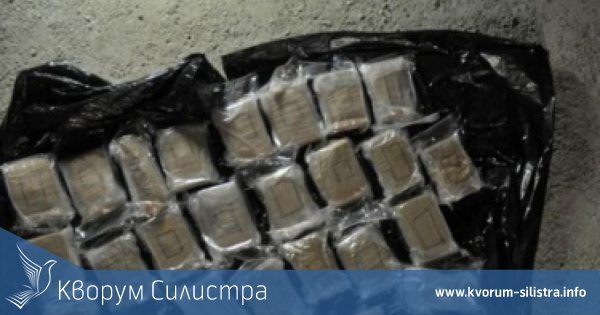 Автобус пътува за Силистра с 51 кг хероин