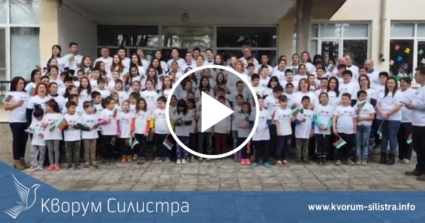 133 деца от дуловско училище рецитират Вазов по случай Националния празник 3 март