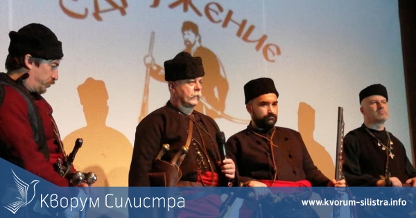 Сдружение "Хайдути" - Пловдив разказа на силистренските деца историята на българския народ в годините на робство