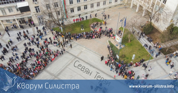 Силистра отбелязва 142 години от Освобождението на България