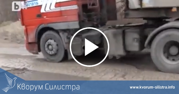 Разбита улица към промишлената зона на Силистра гневи бизнеса