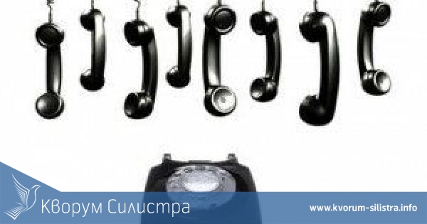 24 населени места в област Силистра ще избират 0+телефонния код преди номера за градските си разговори от фиксиран телефон