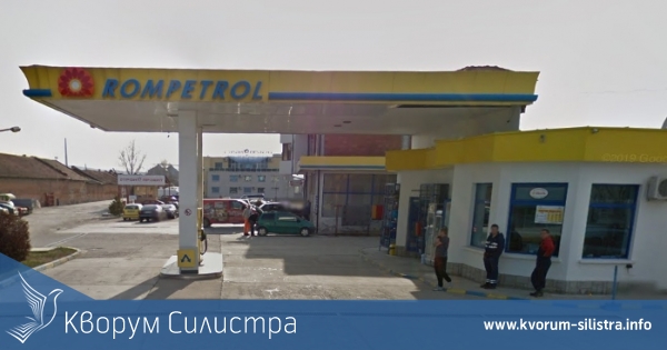 Мълния! Арестуваха служител на бензиностанция в Силистра, източил от нея 40 000 лева