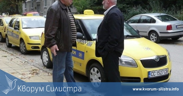 Въвеждат се строги мерки за дезинфекция в силистренските таксита