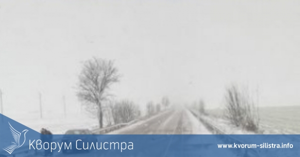 Пътищата в област Силистра са проходими при зимни условия