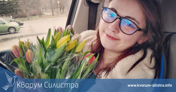 ДА ПОМОГНЕМ НА МИРКА!