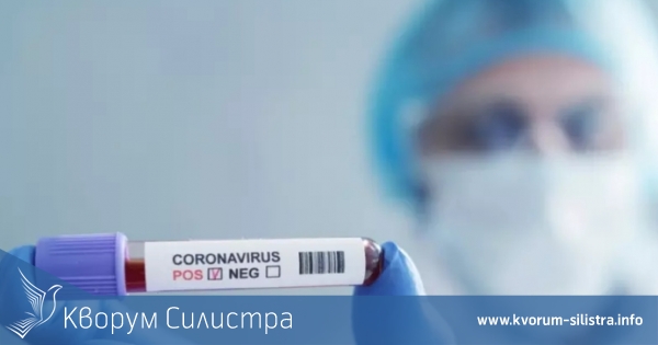 Заразените с коронавирус в Силистра са в задоволително общо състояние