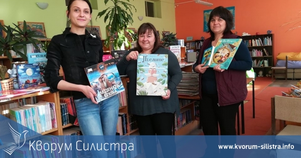 Онлайн Маратон на четенето провежда силистренската библиотека