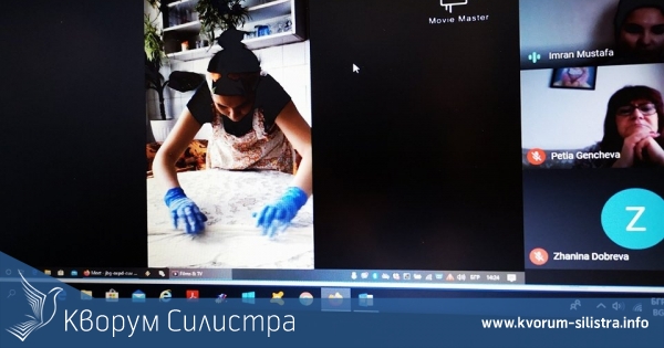 Клуб "Здравословен начин на живот и хранене - европейска кухня" в Силистра продължава своята дейност, но вече в интернет