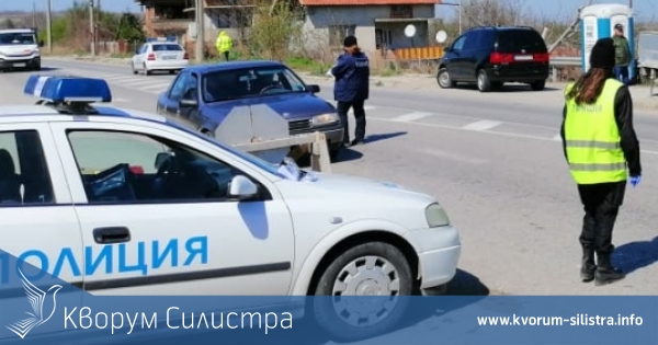 Курсанти от Академията на МВР ще изкарат стажа си по КПП-та на Силистра