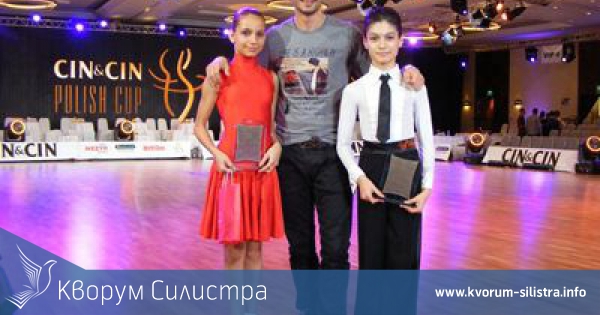 Илия и Адриана демонстрираха класа във Варшава и Виена