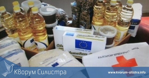 950 души в Силистренско ще получат от БЧК индивидуални пакети хранителни продукти