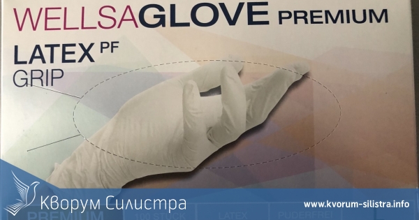 Поредно дарение от Явор Георгиев - ръкавици и спирт за дезинфекция за полицията