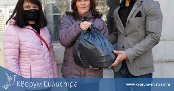 ГЕРБ-Силистра дари хранителни стоки от първа необходимост на крайно нуждаещи се